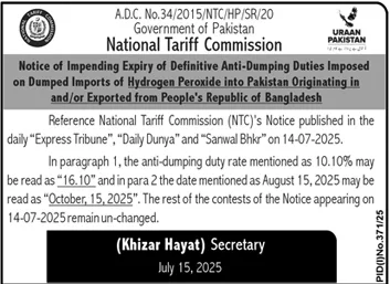 National Tariff Commission Tender Notice